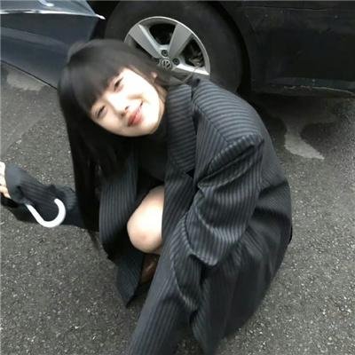 永远的一天